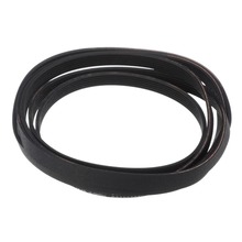 BELT – Part Number: WE12X26360