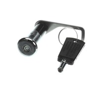 KEY – Part Number: 5304512917