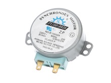 MOTOR – Part Number: 5304514231
