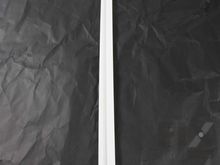 SUPPORT – Part Number: W11241829