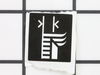 12660792-2-S-Husqvarna-581724901-Handle Insert