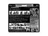 Label – Part Number: 777S35328