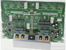 POWER MODULE PROGRAM – Part Number: 11009436