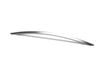 HANDLE – Part Number: 5304519072