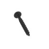 12725477-3-S-GE-WB02X32441-Screw