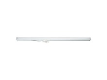 LAMP – Part Number: 5304523619