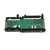 12747531-1-S-Bosch-12029950-CONTROL MODULE PROGR
