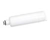 16221878-2-S-Bosch-11032531-WATER FILTER
