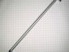 HANDLE – Part Number: W11483532
