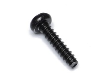Screw M4 X 18 Mm, T20 Torx Pan Hd. – Part Number: 661189003
