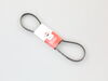16405963-2-S-Murray-709868-Belt, Drive
