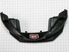 Cpx Grill – Part Number: 931-09556B
