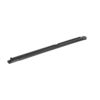 SLIDING ARM OBI,CMB,MNRV – Part Number: W11607070