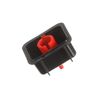 Float – Part Number: 5313260691