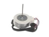Dc Fan Motor – Part Number: 5731120200