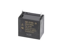 Capacitor Running – Part Number: SH2082