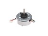 Brushless Dc Motor – Part Number: 11002015000150