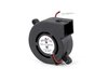 Brushless Dc Motor – Part Number: 11002015001676