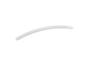 Door Handle Of Freezer Compartment – Part Number: 12131000004080