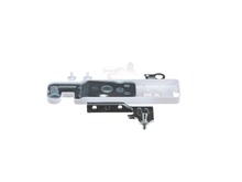 Door Reversal Kit – Part Number: 12231000044471