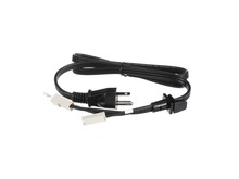 Power Cord – Part Number: 17471000000871