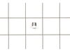 18252249-1-S-Shimano-10FT2-Handle Nut