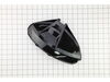 Guard Assembly – Part Number: 2825429001
