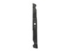 21-INCH MULCHING BLADE – Part Number: 742-05213-0637