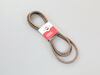 BELT, 5V-SEC, 150.9-INCHE – Part Number: 5103587YP