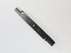 BLADE,MOWER – Part Number: 84001711