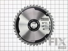 BLADE (10 IN) – Part Number: 089036008911
