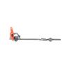 RECIP. SHAFT ASSY. – Part Number: 5146350-03
