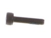 SCREW,SOC HD. CAP M5 X 20 – Part Number: N494651