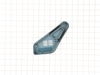 GEAR COVER – Part Number: 2610990025