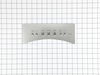 Dispenser Overlay - Silver Metallic – Part Number: 241611218