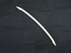 HANDLE (BQ) – Part Number: WB15T10164