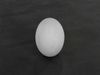 BALL – Part Number: W10193033