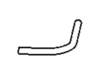 TUBE DISCHARGE – Part Number: WR01X10880