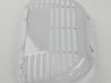 SHEILD LIGHT FF – Part Number: WR17X12671