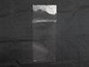 SEAL – Part Number: 5304474405