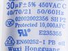 2379522-3-S-Frigidaire-5304475748-CAPACITOR