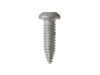 SCREW – Part Number: WR1X1753