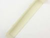 LIGHT SHIELD – Part Number: WR2X8907