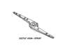 SPRAY ARM (LOWER) – Part Number: 302767