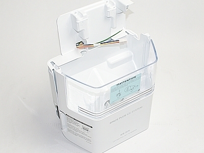 3531171-1-M-LG-ACQ74484101-Cover Assembly,Bucket Ice