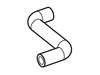 Pump Hose – Part Number: MEJ38393201