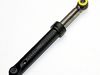 DAMPER ASSEMBLY,FRICTION – Part Number: 4900FR2030H