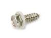 SCREW – Part Number: 8281225