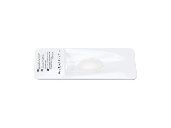 4174781-1-M-Samsung-DA97-06995A-Assembly COVER-DISPENSER