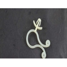 Drain Hose Clamp – Part Number: 216273000